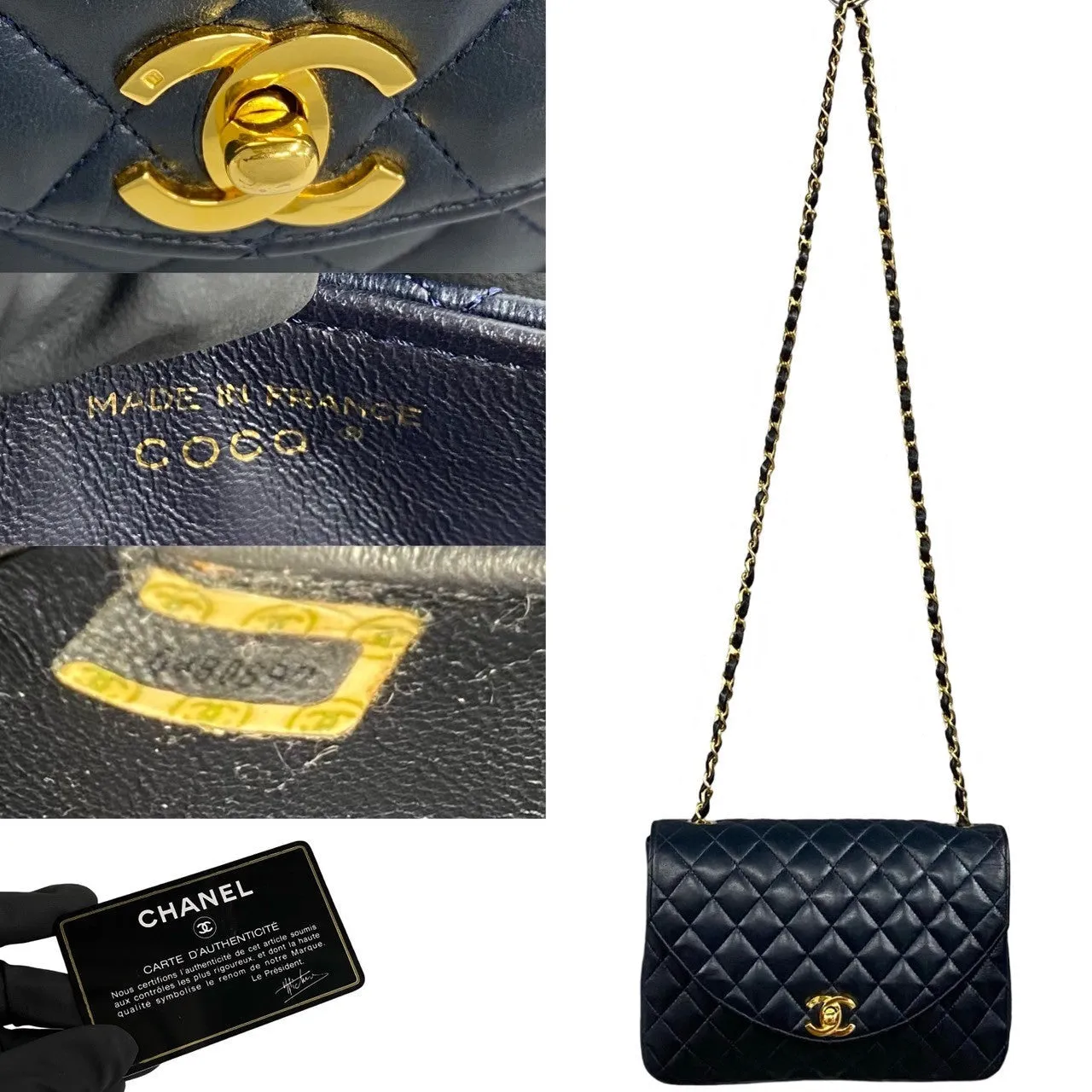 CHANEL Shoulder Bag lambskin Navy Matrasse