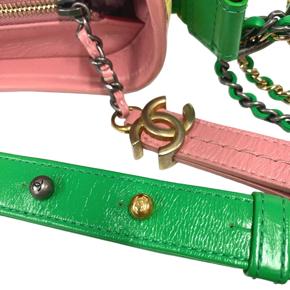CHANEL Shoulder Bag Suede, Leather yellow COCO Mark Gabriel de Chanel