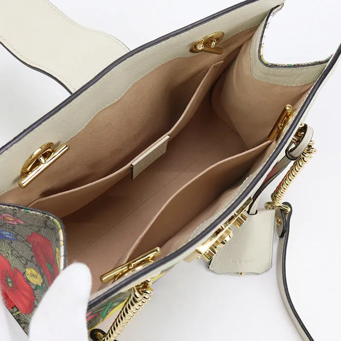 GUCCI GU81225 Small Shoulder Bag Padlock  GG Supreme Canvas beige Women